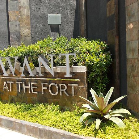 Avant Serviced Suites - Personal Concierge Манила Экстерьер фото