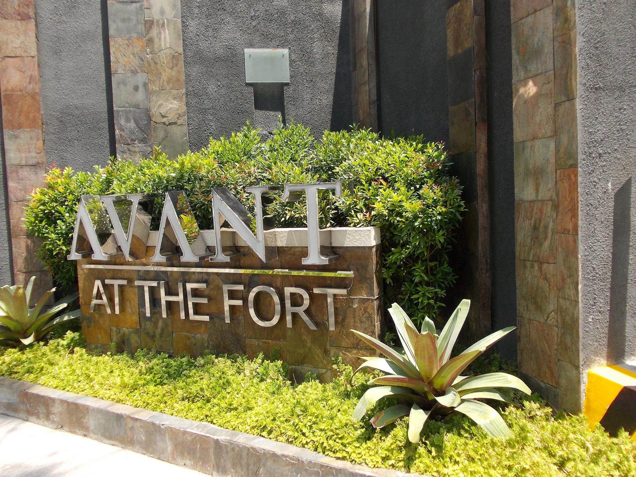 Avant Serviced Suites - Personal Concierge Манила Экстерьер фото